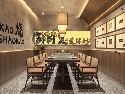 新中式包厢 现代包房 包房 山野包房 烧烤店包房 现代包间