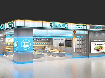 现代简约甜品面包店
