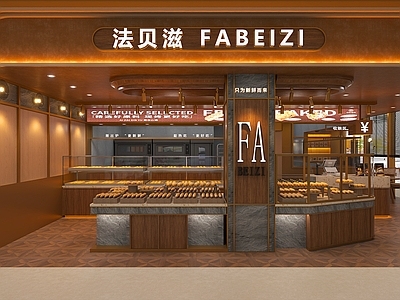 复古甜品面包店