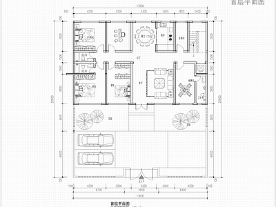 别墅建筑