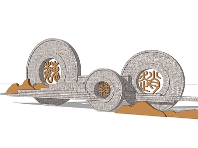 新中式其他景观小品 中式雕塑 山形雕塑 砾石雕塑 圆形雕塑