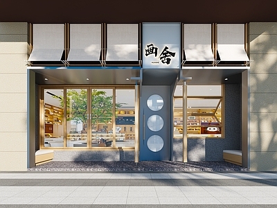 日式其他商业空间