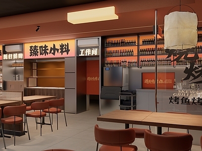 新中式烧烤烤肉店 烧烤店 小酒吧 大排档 市井餐厅