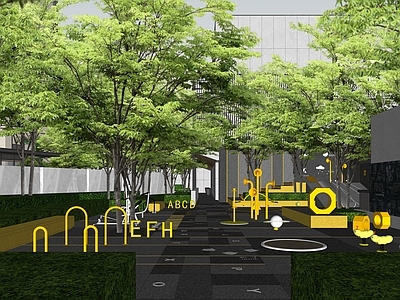 现代简约儿童游乐空间 示范区儿童游乐 住宅区儿童活动场 小区游乐场地