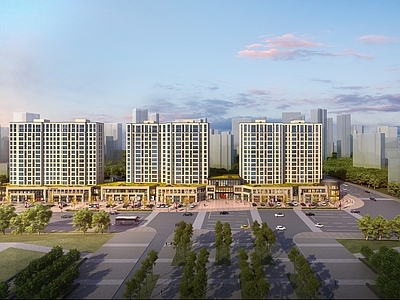 现代主义商业综合体 住宅 安置楼