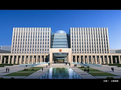 行政机构建筑 吉林地区高等法院 含文本