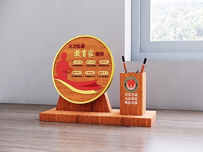 新中式文具 笔筒 定制笔筒 军用笔筒摆件