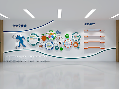 现代简约其他办公空间