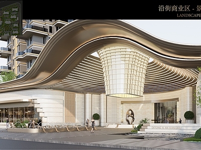 现代轻奢小区建筑 西安山林乐居 豪宅小区入口大门 四代住宅沿街商业
