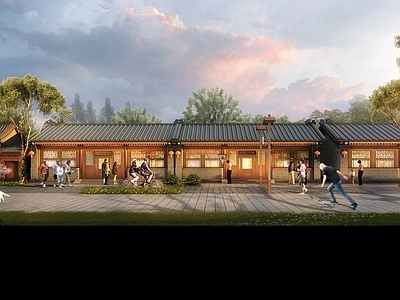 新中式四合院 古建
