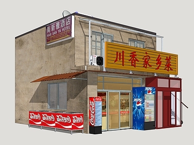 复古乡村自建房 乡镇建筑 怀旧建筑 城乡结合部建筑