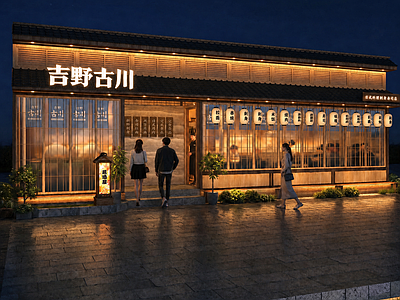 日式餐饮建筑 日式餐厅  日式门面 料理店餐饮门头