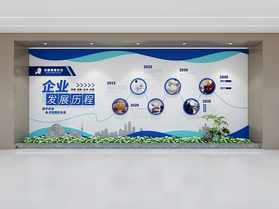 现代简约其他办公空间