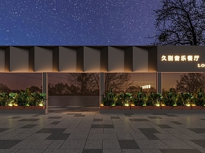 现代简约餐饮建筑