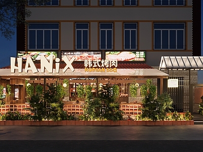 复古烤肉店