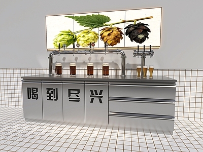 极简酒馆 啤酒机 扎啤机 啤酒 扎啤 灯箱广告