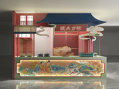 新中式国潮风商场 商场肉夹馍店档口
