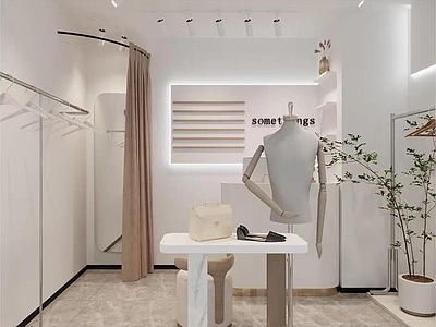 奶油风服装店