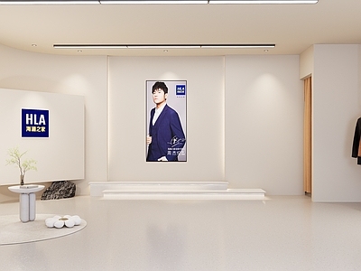 现代服装展厅 网红直播间 直播间设计 服装店 带货