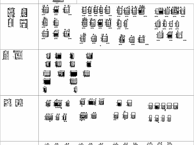 卫浴设施 公共卫生间 厂房 平面和立面