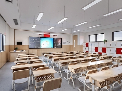 现代简约教室 现代学校教室 普通教室 教室课桌椅  中小学教室