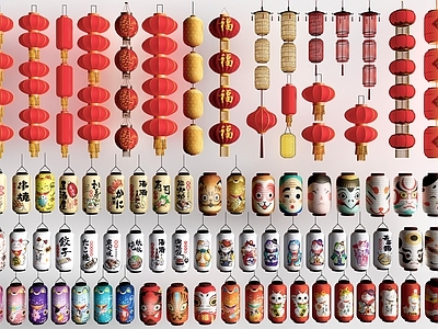 中式灯笼 灯笼 节庆灯 装饰灯 节日氛围灯