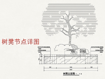 座凳图库