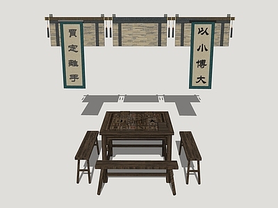 中式古代赌坊 赌桌 牌九 赌坊小品