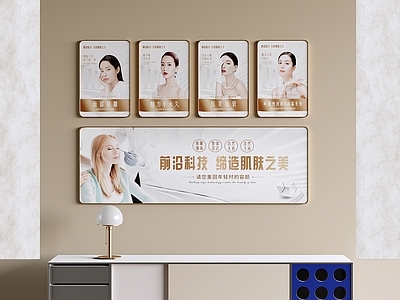 现代挂画 医美广告灯箱  美女广告灯箱 美容院装饰画
