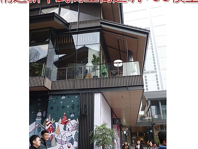 商业街 新中式商业街建筑 新中式建筑模型 玻璃幕墙商业建筑 自动扶梯图纸