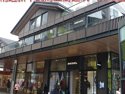 商业街 新中式商业街建筑 新中式建筑模型 玻璃幕墙商业建筑 低层商业建筑