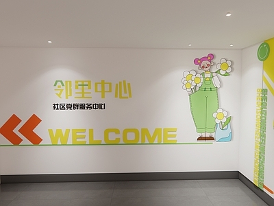 现代简约其他展厅