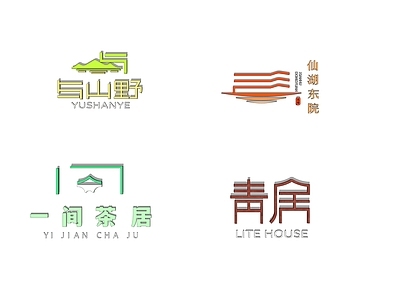 新中式原创民宿logo