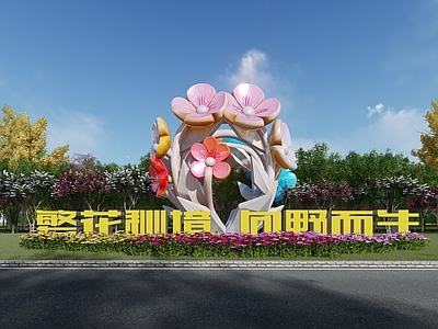 现代艺术景观艺术装置 景观小品 景观雕塑 雕塑小品 景观装置 精神堡垒