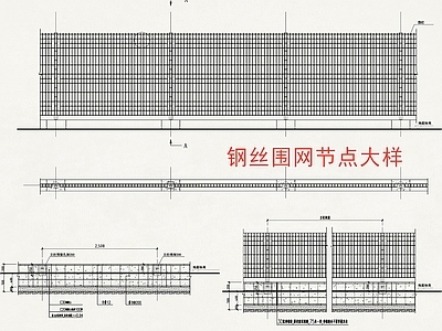 工装综合图库