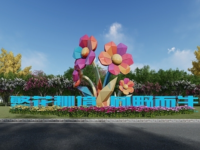 现代艺术装置景观艺术装置 景观小品 景观雕塑 雕塑小品 景观装置 精神堡垒