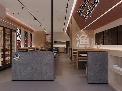 原木简约烧烤烤肉店