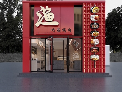 新中式餐饮建筑
