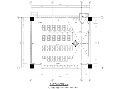 教室 普通教室平立面图