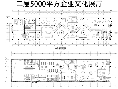 企业展厅 五千平方企业展厅