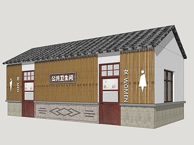 新中式小公建 乡村厕所 旅游厕所 乡村卫生间 年代厕所 WC