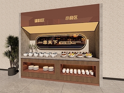 现代简约烤肉店 调料台 备餐柜 小食台 调料区 灯箱