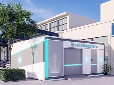 现代警察局 智慧方舱 网红集装箱 警察局建筑