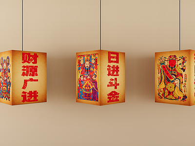 新中式灯笼 潮汕灯笼 中式灯笼 传统中式灯笼 年画灯笼 复古灯笼