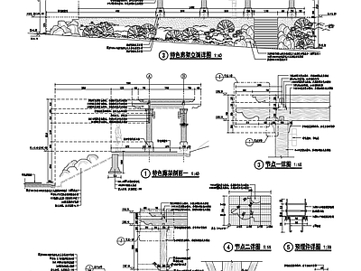 乡村改造 木廊架