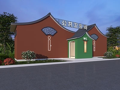 新中式公厕 移动厕所  景区厕所 公共厕所