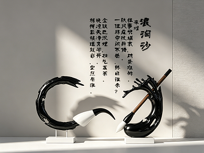 新中式雕塑摆件 毛笔小品 毛笔摆件