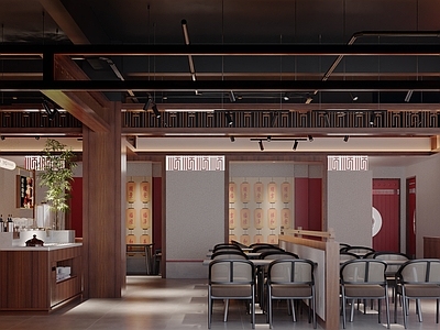 新中式中餐厅