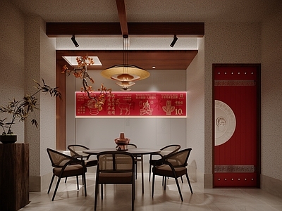 新中式火锅店 新中式餐饮包厢