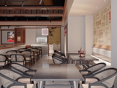 新中式火锅店